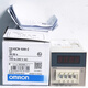 Time relay H7CN-XLN H5CN-XAN-XBN-XCN-XDN-YAN-YBN-YCN-Z DC12-DC48V H5CN-XCN