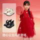 巴拉巴拉童鞋儿童靴子低帮靴女童鞋2025春季蝴蝶结甜鞋子208125141009