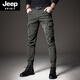 Jeep Spirit2024 Frühlings- und Herbst-neue Arbeithosen Herrenmarke Multi-Tocket Dicked Retro Casual Herrenhosen Schlanke Legginghosen 691 Black 29