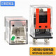 Omron OMRON small DC intermediate relay MY2N-D2 with two poles MY4N-CR-GS with resistance and capacitance 8 feet 14 feet base buckle PYC-A1 (10 pairs)