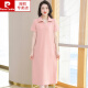皮尔卡丹（pierre cardin）Polo领连衣裙纯棉女夏季翻领中长款宽松休闲大版显瘦时尚t恤裙子 粉色   9859款 5XL 160170斤