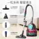 
Philips vacuum cleaner household high suction mite removal wireless handheld carpet vacuum cleaner FC8632/9735/9573 FC8632 Class B machine (99 new-unboxing not used)
