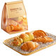 
Playing house toy bread set children's simulation food French fries bread pizza gift for boys and girls Bread set [11 pieces set] + bread bag