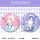 Bambaichi Yuka Aves circundantes en Yuka Hoshino Blue File Barjiu Krilli Doble Flash alrededor de cebolla Cebera Silver Cebolio Tiantong Alice-C691 Silver Onion-58 mm Insignia