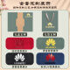 
Jiaranheng Laptop Gift Box Set High-Pretty Teacher's Day Gifts Gifts Gifts Gifts Gifts Gifts Gifts Gifts Gifts Gifts Customized Logo Matcha Green