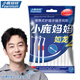 Xiaolu Mama fine tooth interdental cleaning brush imported super fine ssss*20 pack L-shaped interdental brush directly attacks deep-seated tartar