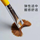 
Saint Van Gogh 826 Van Gogh's brush set wolf hair brush gouache watercolor acrylic painting oil brush yellow pole single 6 826 set yellow