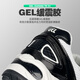 亚瑟士asics男鞋女鞋GEL-KAHANA TR V4夏季新款运动休闲跑步鞋 1203A497-100 42
