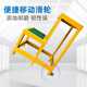 Cast solid insulated stool Fiberglass climbing stool electrician safety maintenance construction platform insulated platform high and low stool three layers