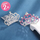 Chimera (CHIMERA) 2 pieces children's crown princess crown comb festival performance girl birthday party birthday gift girl