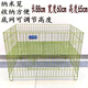 Foldable bold dog cage for sale dog fence exhibition cage running bed exhibition table wire fence nano paint dog cage nano running bed spray paint light pink (with tray) length 88 width 60 total height 65