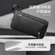 pack all旅行收纳包可扩容加厚耐磨护照数据线分区整理包防泼溅 黑色 