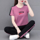 NY-EMMA运动套装女短袖夏季棉质休闲时尚中年洋气减龄广场舞跑步服两件套 695灰色（长裤套装） XL(建议110-125斤)
