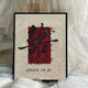 [Festival Ornaments] Chinese Fengxiu Wedding Gift Texture Painting Diy Handmade Materials Full Set of Digital Oil Painting Texture Painting 9273 40*50cm Inner Frame + Outer Frame (Login Color)