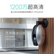 普联（TP-LINK） 800万4G无线监控摄像头wifi家用室内外防水监控器360度无死角全景云台旋转手机远程TL-IPC683-AEZ 【4G+WiFi版】1200万+双向语音+无网推荐 带256