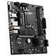 微星 B760 Z790 主板 搭 英特尔 i5 主板CPU套装 板u套装 B760M BOMBER WIFI DDR4 i5 13490F