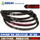 1350 1365 1380 1390 1400 1415 1440 1450 1465皮带17 V15X1350