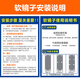 Xingkai acrylic soft mirror wall-mounted self-adhesive full-length mirror home fitting mirror HD mirror JY61 40*150
