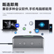 Lenovo ThinkPlus Video Conferencing Omnidirectional Microphone USB sans fil Bluetooth lien de bureau