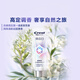 Отбеливание Crestin Deep Filling и отбеливающая зубная паста 90G*2 пятна дыма и ясное дыхание для удаления тартара OCC