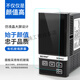 Bellmei Thermotor Intelligent Digital Display Mehrere Eingangspid -Temperatursteuergerät BEM102 402 702 BEM102K1220