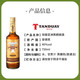 Tandun blanc rhum rhum mojito cocktail de base polyvalente du vin de base gratuite cuba cuit vin importé des philippines bouteille d'origine rhum noir 750 ml 1 bouteille 40% vol