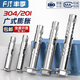 Fengji 304 stainless steel expansion screw flat head inner expansion outer hexagon lengthened expansion bolt countersunk head pull burst tube explosion 304 outer hexagon M6*60-2 pcs
