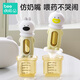 beedoll宝宝喂药神器婴儿防呛喂液器喝水幼儿童奶嘴式新生儿吃药便携小兔