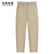 Mark Waffe [bequemer Mikro-Boil] einfach zu maßgeschneiderte Freizeithosen für Männer 25 Frühling Neue, vielseitige Grundfarbpendler-Pendler-Hosen 701 Khaki (klassische Straight) M (Höhe 165-170 Gewicht 60-65)
