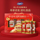 The third staple food high calcium walnut powder gift box for middle-aged and elderly people 880g. Enterprise group purchase of New Year’s goods and nutritional products for elders. Good gifts for elders