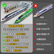 Chezhi-Legierung Fernbedienung Hochgeschwindigkeitsbahnspielzeug Zugzeug Kinder Fuxing Emu Model China Harmony Train Boy Innere Single Runde große Strecke [Gesamtlänge etwa 9 Meter]