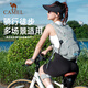 骆驼（CAMEL）【晨风】户外骑行徒步登山包旅游旅行轻便爬山背包运动双肩包4633