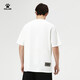 T-shirt à manches courtes Kelme Nouveau coton pur coton pur et décontracté shirt de football de football 9224tx1057 blanc S