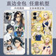 Jiayile Summer wieder taucht das Secondary Anime Mobile Case für das Shenping -Modell von Xiaozhouchao.com geeignet. Die gerade Farbschale Antike weiße Sommer taucht Z9889 wieder auf. Das Real Self -Series -Modell wird zur Notiz gesendet