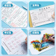 
Morning light (M/G) stationery A4 primary school students' examination pad writing and drawing pad soft transparent study desk pad exam special middle school entrance examination EVA matte white ADB983X5I