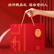 Lei yun Shang Ganoderma lucidum Pulvergewand Roter Ganoderma lucidum triterpen verstärkt die Immunität und stellt Ernährungsprodukte wieder her [chinesischer rotes High-End-Geschenkbox] Breaking Wall Ganoderma Lucidum Spore Powder 100g