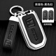 LONGSNOL Honda key cover is specially used for Civic XRV tenth generation Accord Haoying Lingpai Binzhi CRV Jade car metal buckle B type silver black complete set