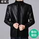 Chaoyunyue HaINing Counter Herbst und Winter plus Samtlederjacke für Männer mittleren Alters und ältere Männer Leder Jacke Winter Herren Kleidung Frühling und Herbstständer Schwarzes Dünnstil S 165/Geeignet für Gewicht (90-110jin [Jin gleich 0,5 kg]))