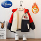 Disney Boys' Jackets Winter Children's New Clothes Fashionable Baby Children's Wool Sweaters Autumn Ultraman Jackets Blue Orchid Velvet Jackets 110