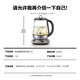 Beiding (Buydeem) Glue-free Health Pot Chinese Medicine Pot Multifunctional High-end Appointment Tea Maker Business Full Stainless Steel Imported Glass Smart Pot Kettle K187