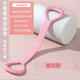 
8-character tensioner sports women's open back and shoulder tension rope fitness equipment household elastic belt pull yoga rope beautiful back pink