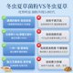 BAILING (BAILING) East China Medical Fermented Cordyceps sinensis powder 180g nourishing health care Cordyceps gift box to give to family 3g*60/box (classic gift box style)
