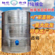 何健弓不锈钢粮仓 粮仓粮食囤储存仓家用谷仓大型储粮仓粮食大米稻谷储 直径133四层小麦3890斤稻谷2760