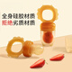 Xulin German brand baby food bite bag can push the baby to eat fruit juice and food supplement, bite bites automatically push, small bite bites, pacifier chain, 1 pack