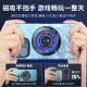 方正Founder磁吸半导体手机散热器 -9℃制冷智能速冷数显超低噪音背夹游戏直播降温神器适用苹果小米平板ipad