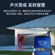 乔安双摄1000万摄像头室外防水家用监控无线wifi网络全彩夜视监控器360度无死角全景云台旋转手机远程