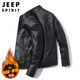 Jeep Spirit Jeep Leather Jacket Мужская куртка осень -стенд -воротник бизнес -локомотив мужская одежда Black xl