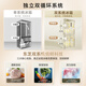 
Toshiba (TOSHIBA) White Pearl 549 dual system 60cm ultra-thin zero embedded national subsidy cross double opening four-door automatic ice-making refrigerator non-big white pear GR-RF549WI-PM165