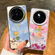 康思琦卡通星球玫瑰小王子适用vivox200pro手机壳新款高级x100Ultra情侣壳y300镭射软硅胶x90s防摔保护套 深紫色-星球小王子【彩银L6195】 vivo X200 Pro