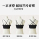 
Odifen underwear women's markless and sized bra three-wear beautiful back gathering antibacterial comfort ring-free vest bra